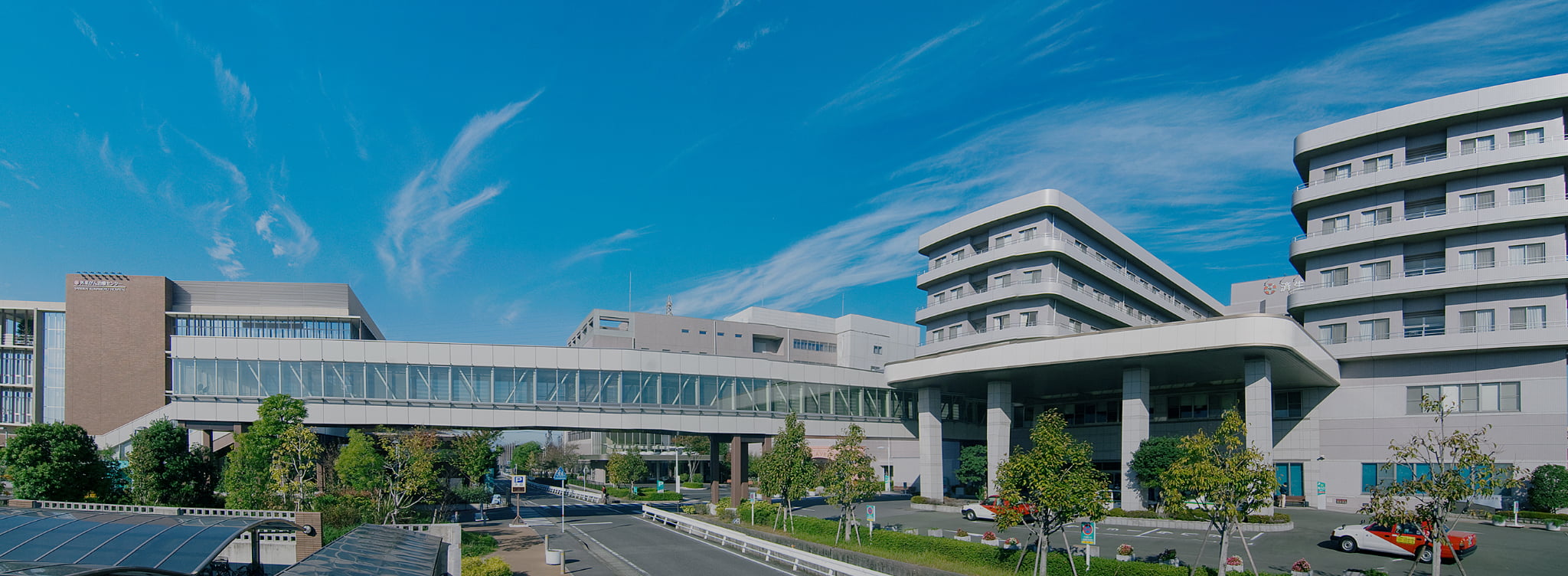 Saiseikai Kumamoto Hospital