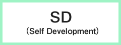 SD(Self Development)
