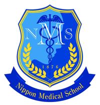 日本医科大学ロゴ