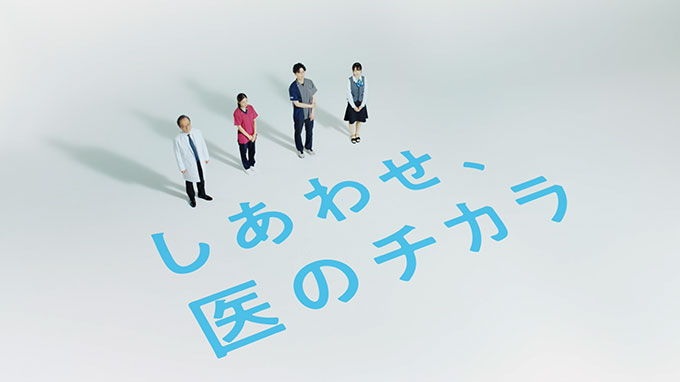 毎月第1火曜 KABよる8時57分~放送